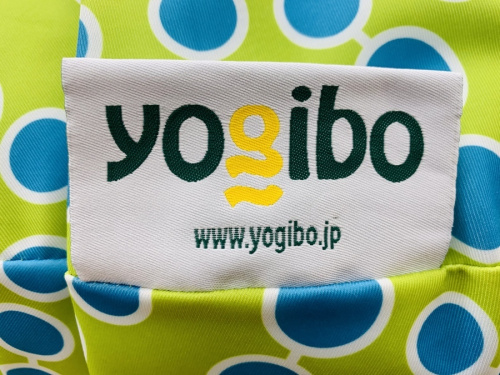 ビーズクッション