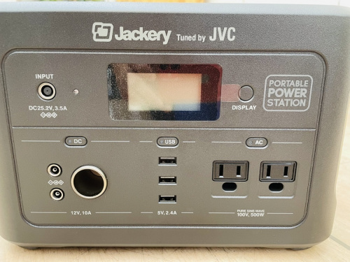 ポータブル電源のJACKERY