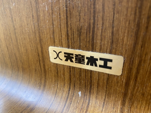 中古家具