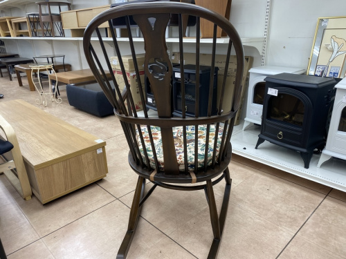 イスのERCOL