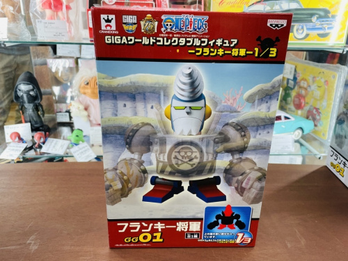 おもちゃのワンピーズ