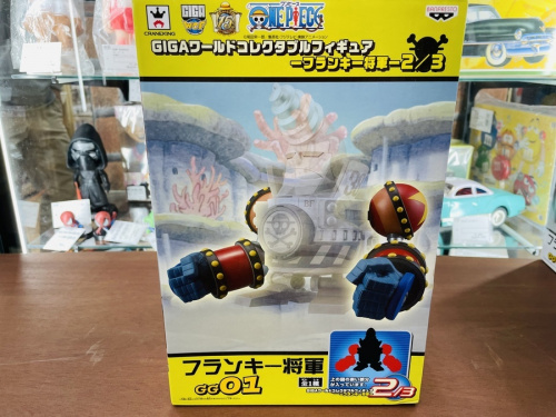 フランキー将軍のフィギュア