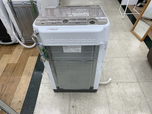 BEATWASH