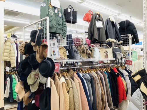 大掃除の買取