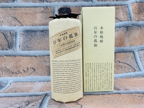 お酒　のウィスキー