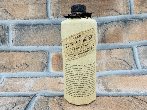 焼酎のジャパニーズ