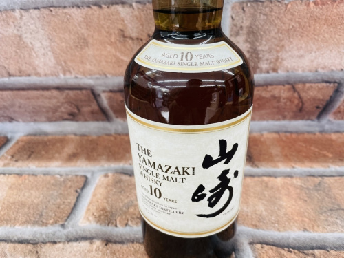 10年のSUNTORY