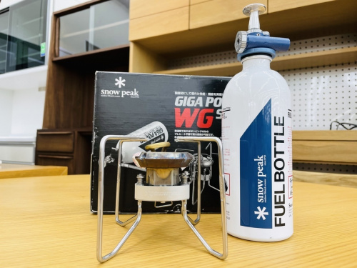 アウトドア用品のガソリンシングルバーナー