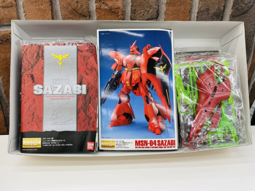おもちゃのガンプラ