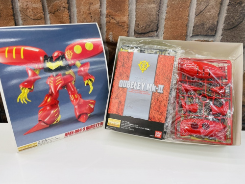ガンプラのBANDAI