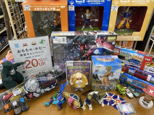 ホビーのおもちゃ