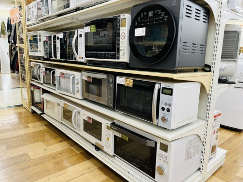 大和中古