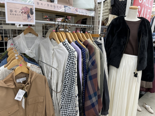 レディースファッションのメンズファッション
