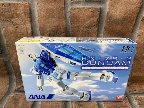 プラモデルのキャンペーン