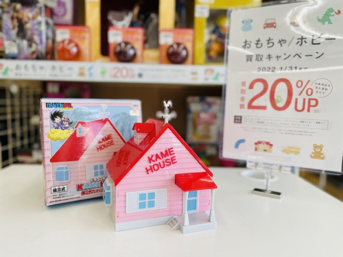 スマホで購入】ドラゴンボールフィギュア貯金箱 カメハウス 買取