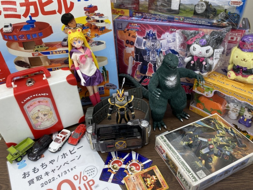 ホビーのおもちゃ