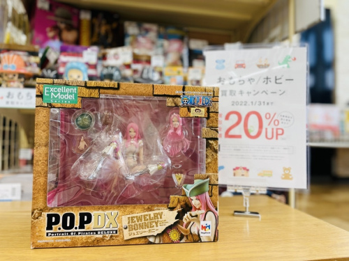 ホビーのフィギュア