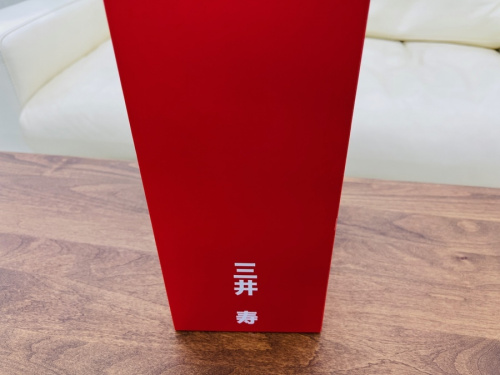 SLUM DANK(スラムダンク)の井上雄彦