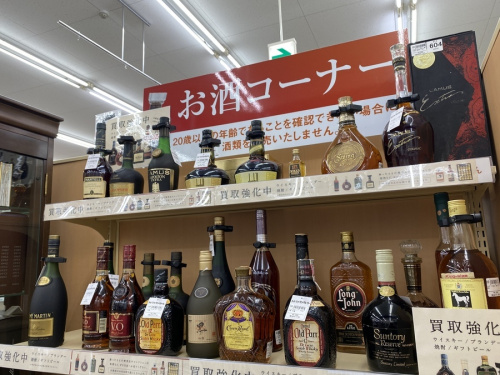 白州のジャパニーズ