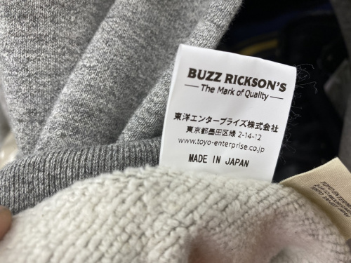スヌーピー