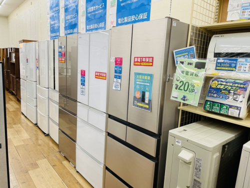 生活家電