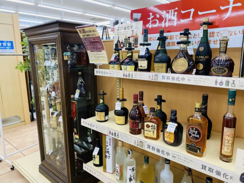 コニャックのXO