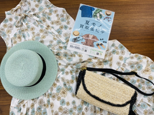 レディースファッションのメンズファッション