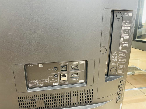 SHARPのシャープ