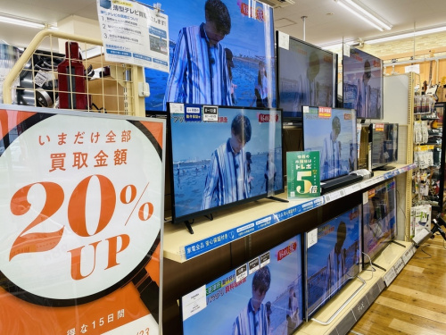 シャープの有機ELテレビ