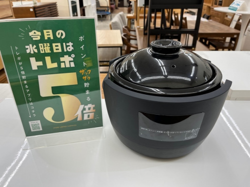 生活家電の炊飯器
