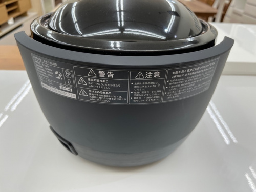 かまどさん電気の大和家電買取