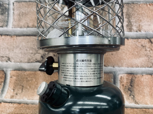 コールマンの大和