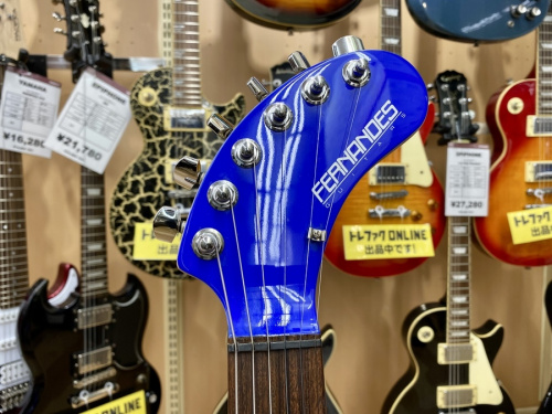 FERNANDESのフェルナンデス