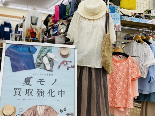 レディースファッションのメンズファッション