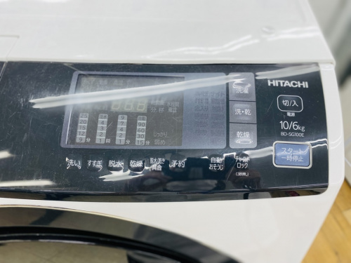 HITACHIのドラム式