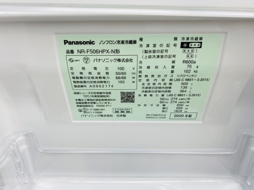 22年04月13日：画像７