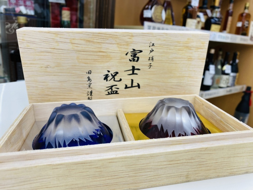 江戸切子の青赤富士