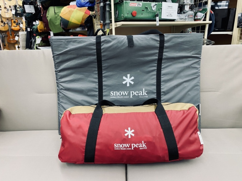 大和キャンプ用品