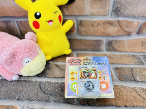 ホビーのポケモンカード