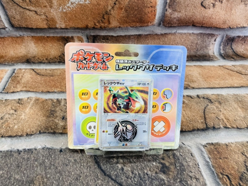 ポケモンカードのレックウザデッキ