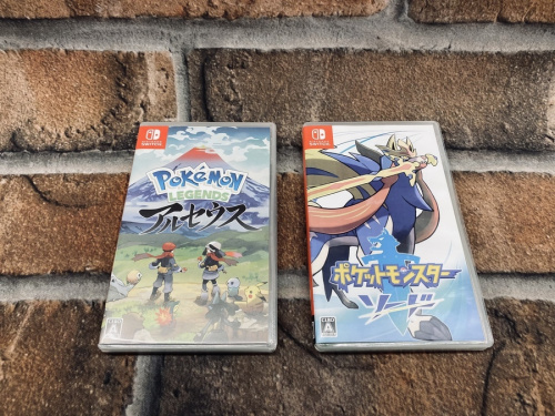 ゲームソフトのスイッチ
