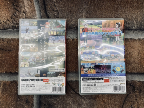 SWITCHの任天堂