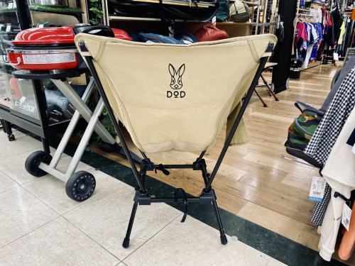 アウトドアチェアのDOD