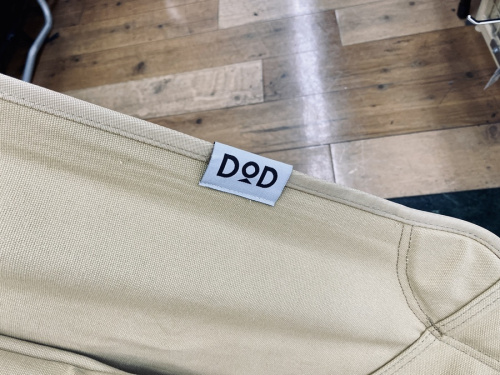 DODのスゴイッス