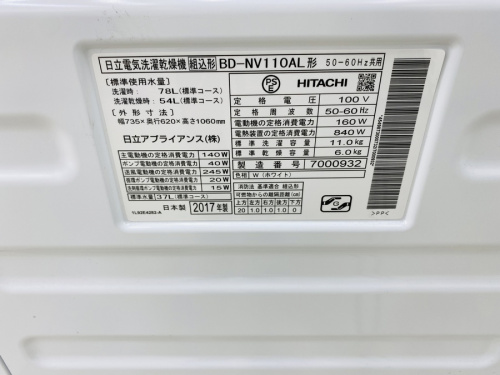 22年05月13日：画像６