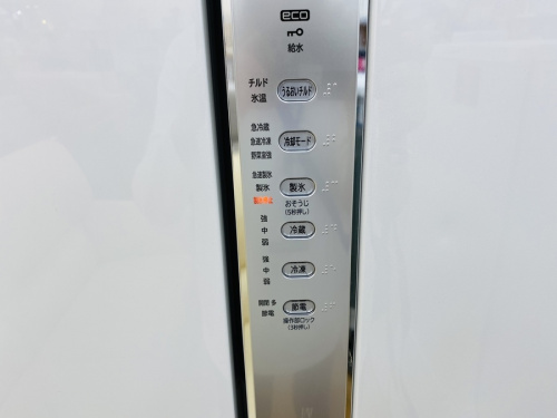 日立のHITACHI