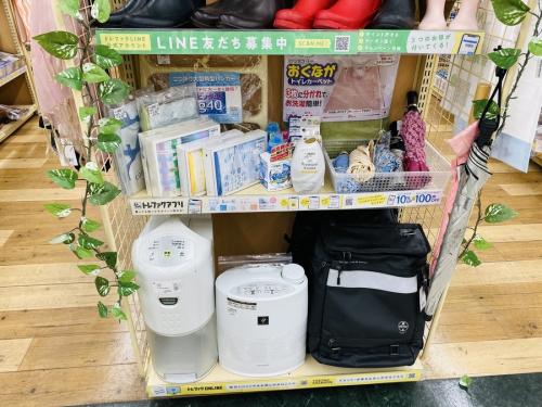 キッチン雑貨の買取キャンペーン