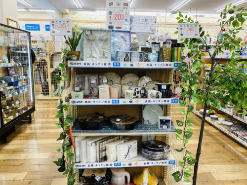 買取キャンペーンのブランド雑貨