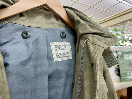 ピーナッツの大和買取