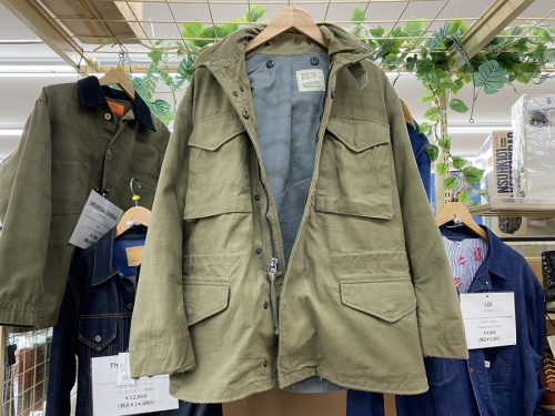 大和買取
